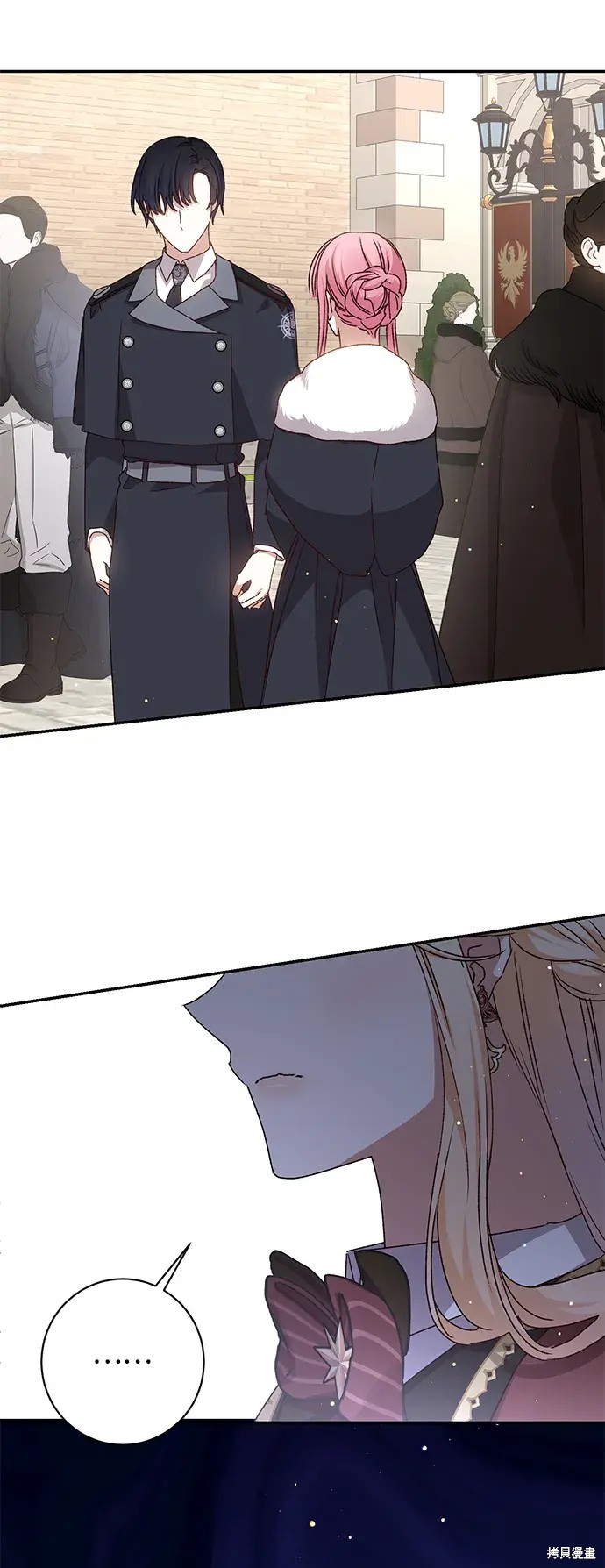 第51话55