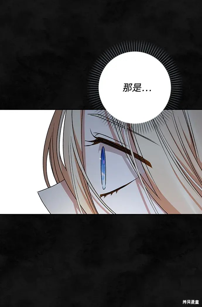 第33话52
