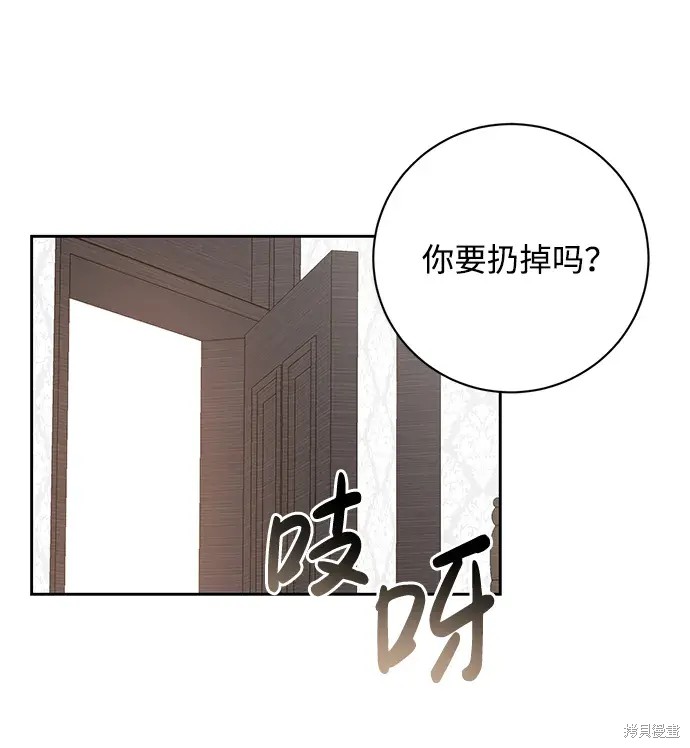 第30话49