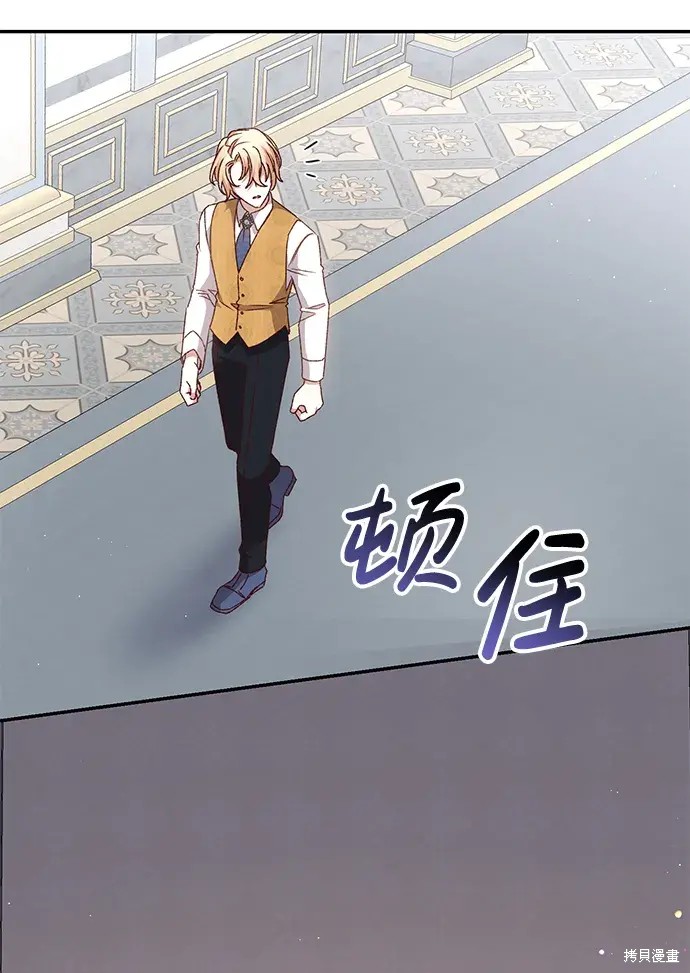 第45话71