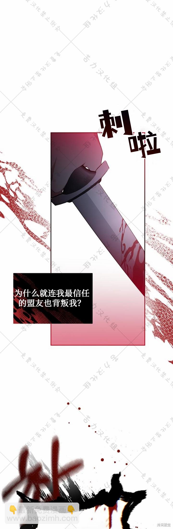 第8话25