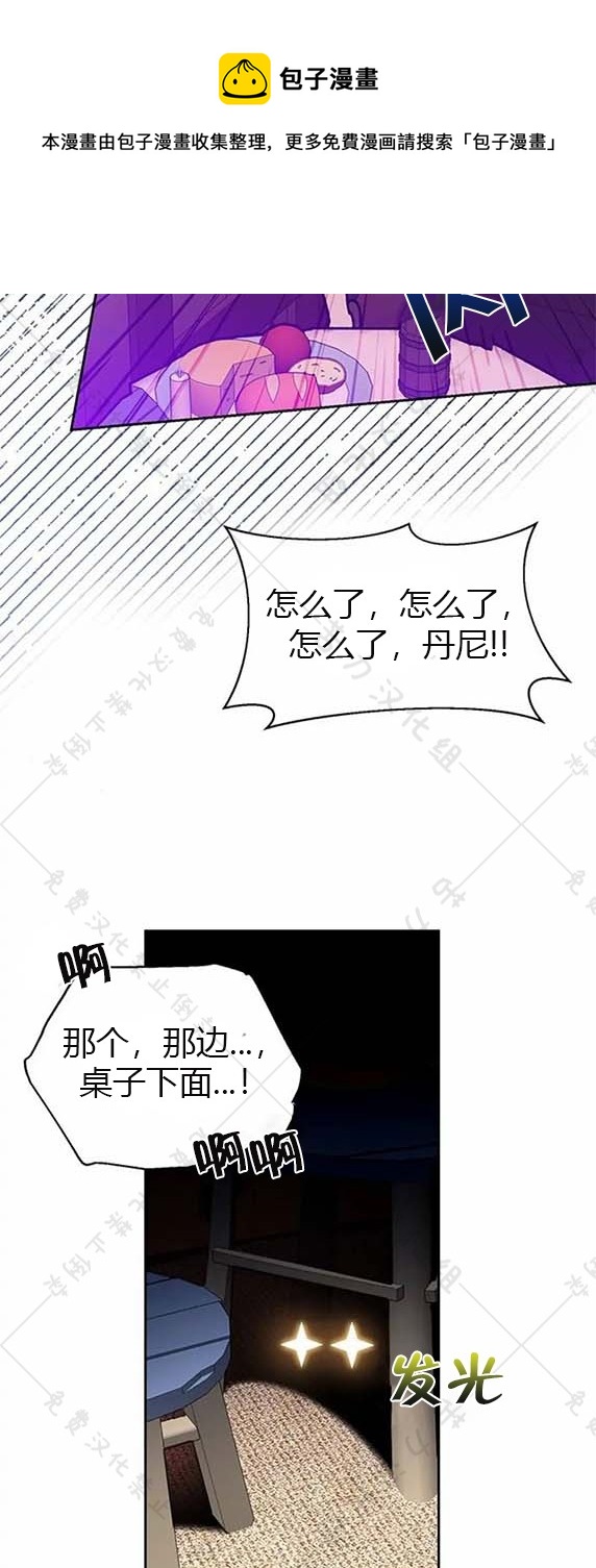第7话49