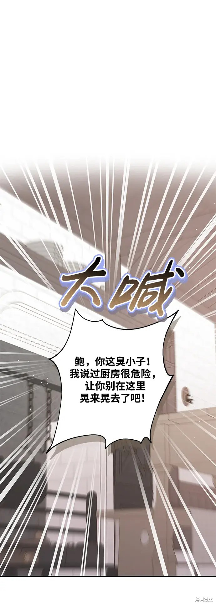 第35话1