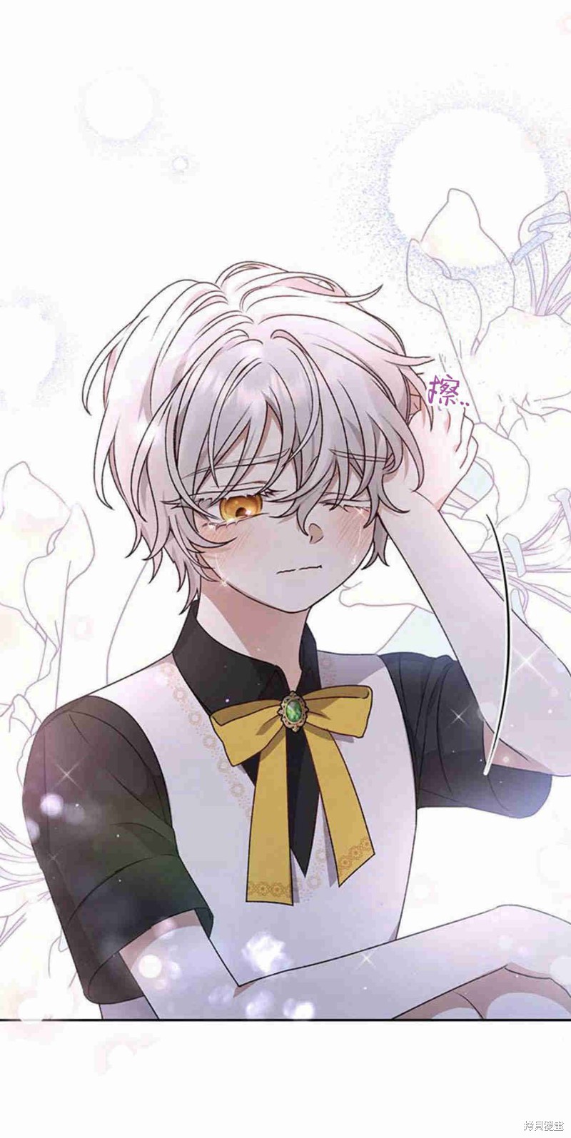 第11话23