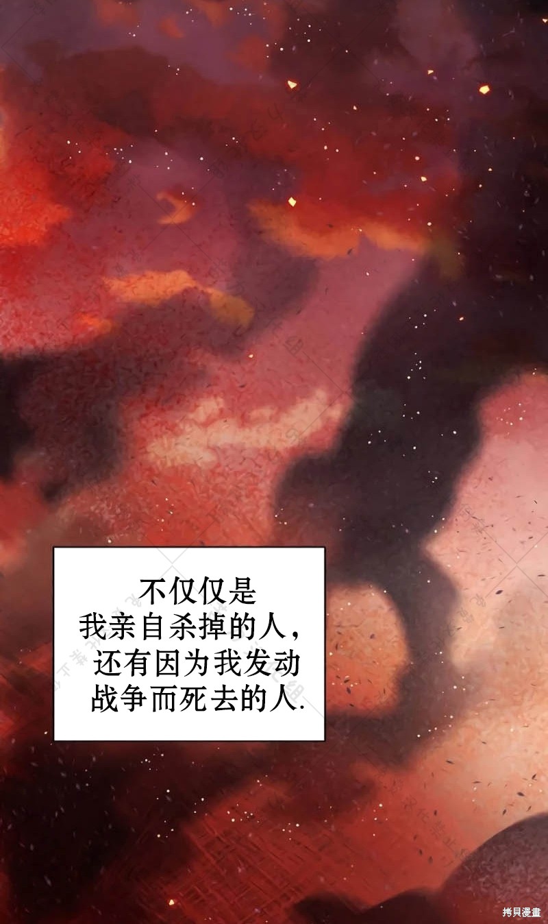 第10话82