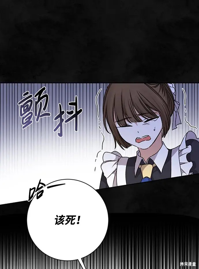 第32话64