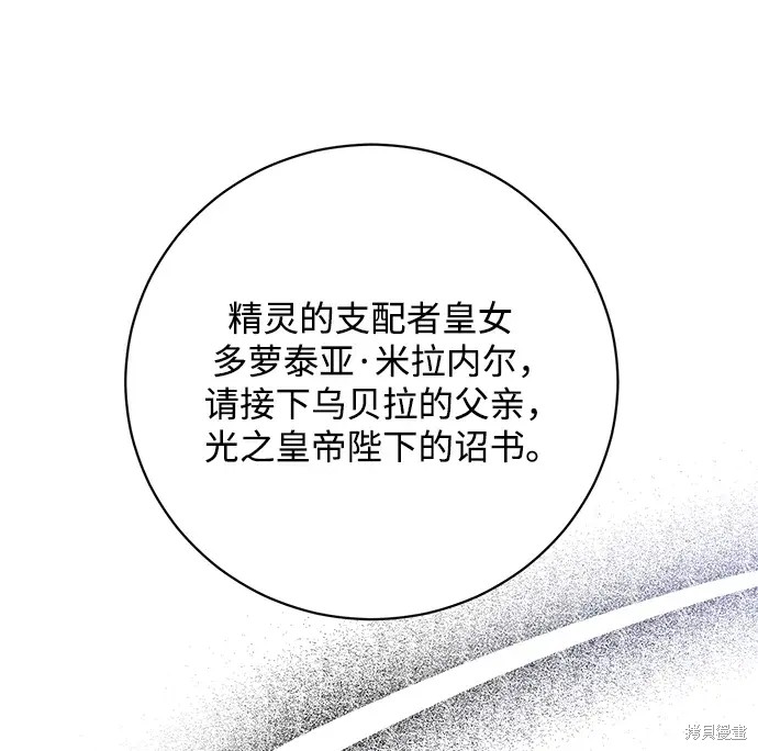 第39话1