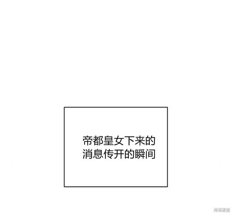 第11话47