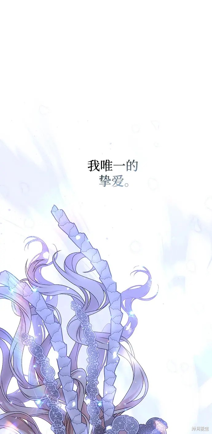 第60话105