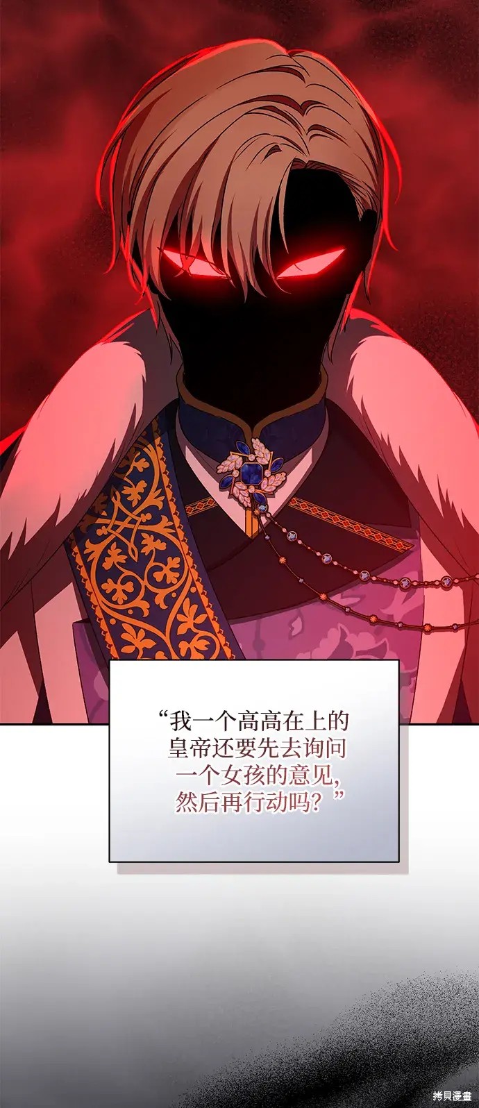 第46话22