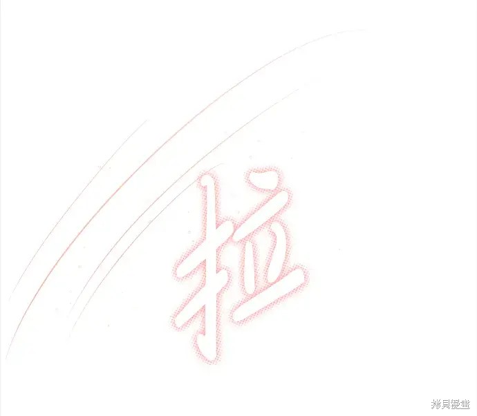 第18话32