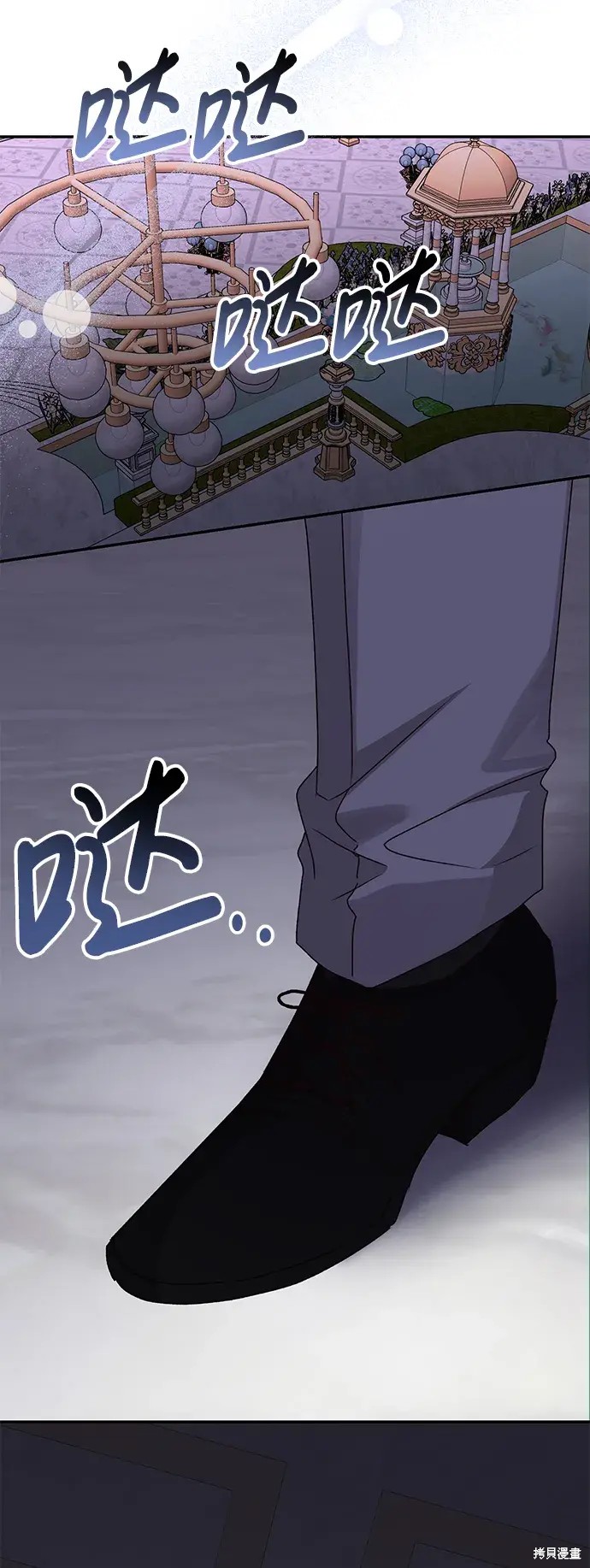 第54话58