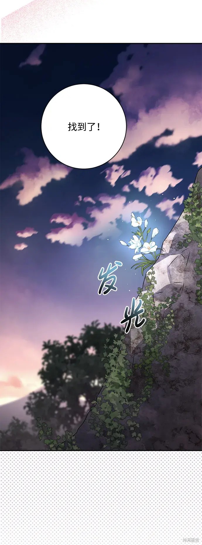 第35话30