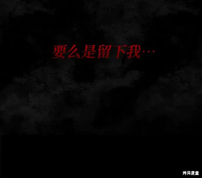 第22话107