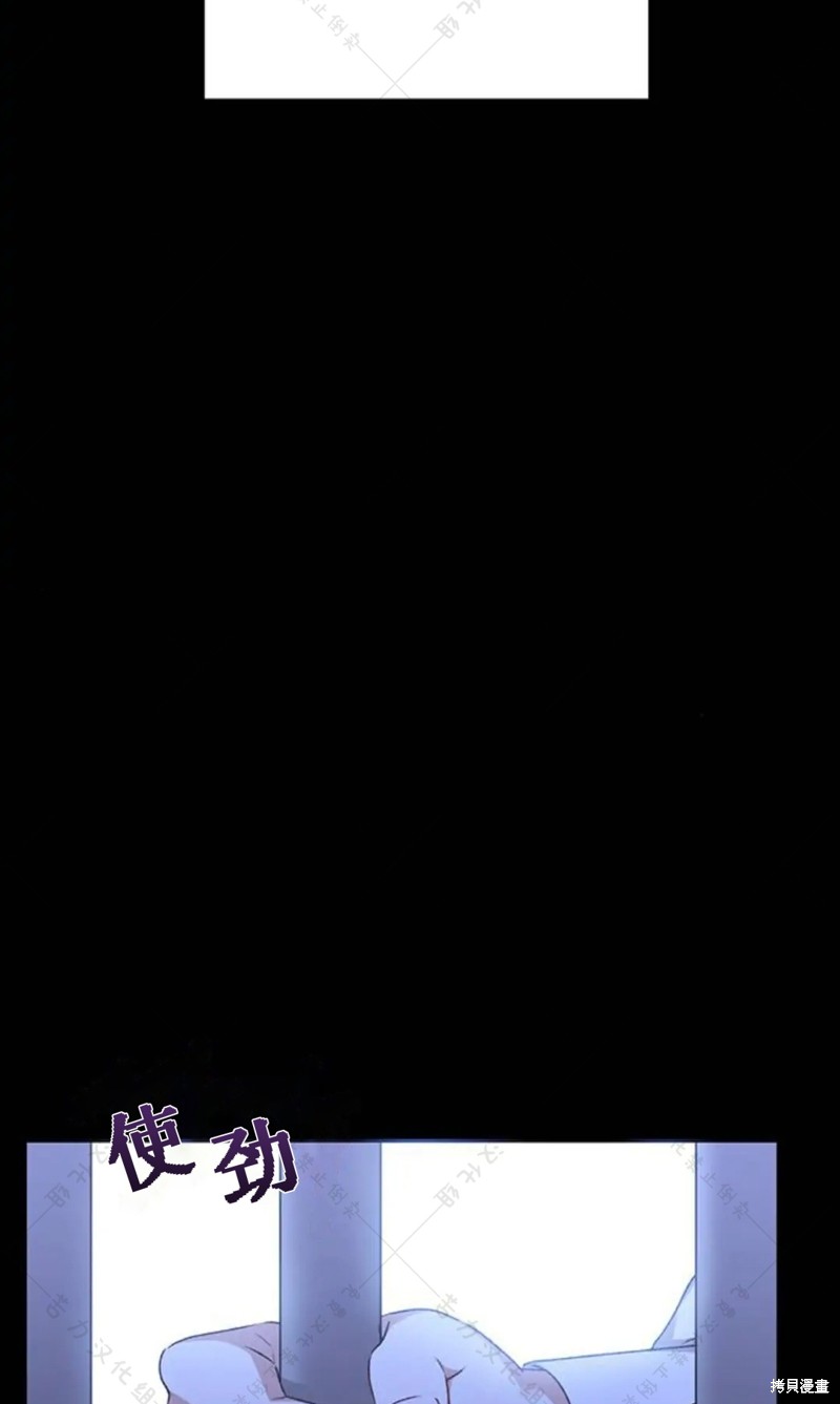 第5话16