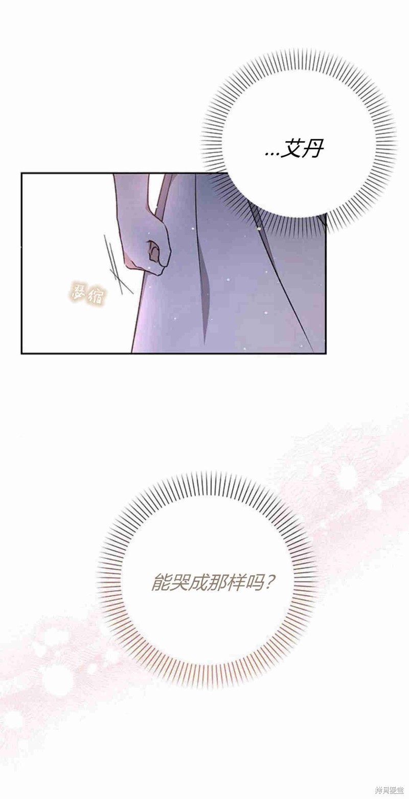 第11话24