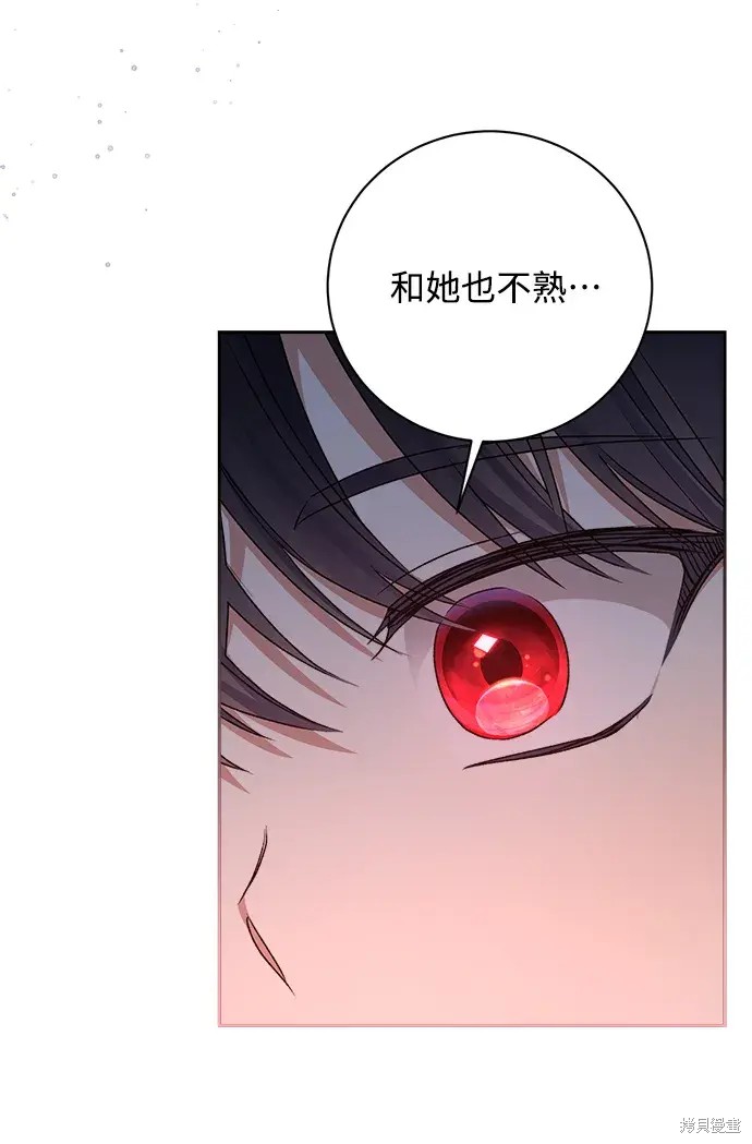 第18话64