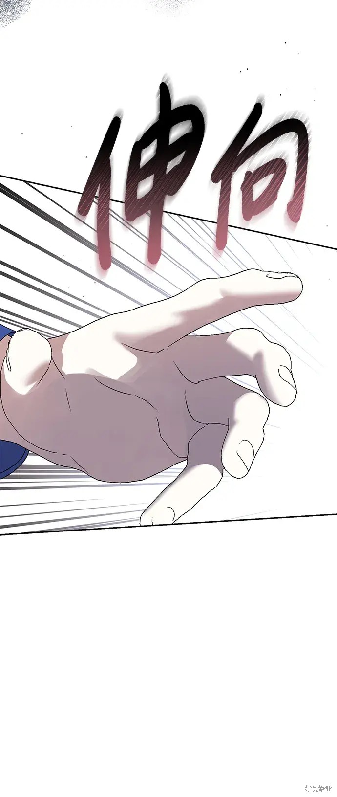 第46话31