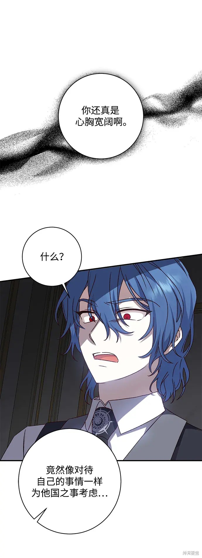 第47话48
