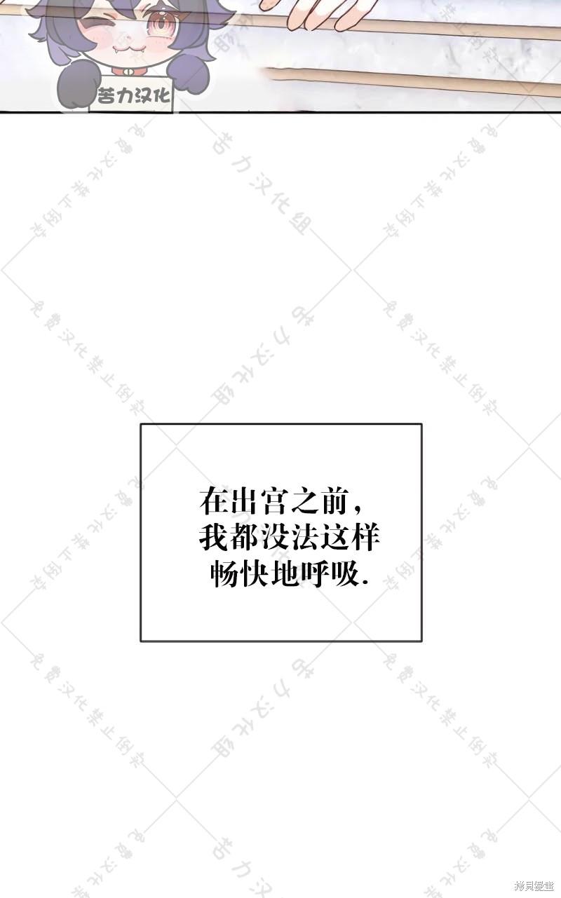 第10话5