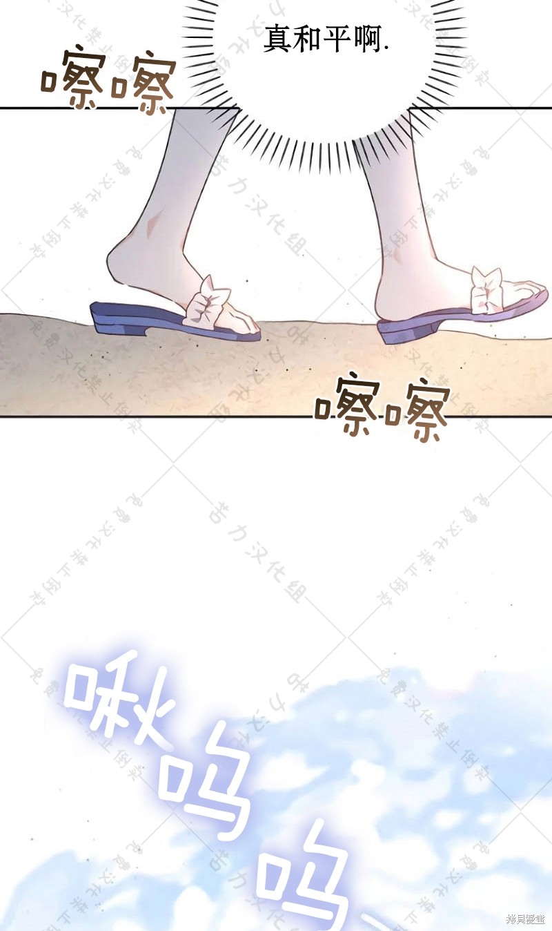 第10话103