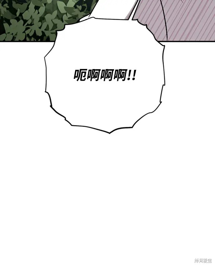 第34话49