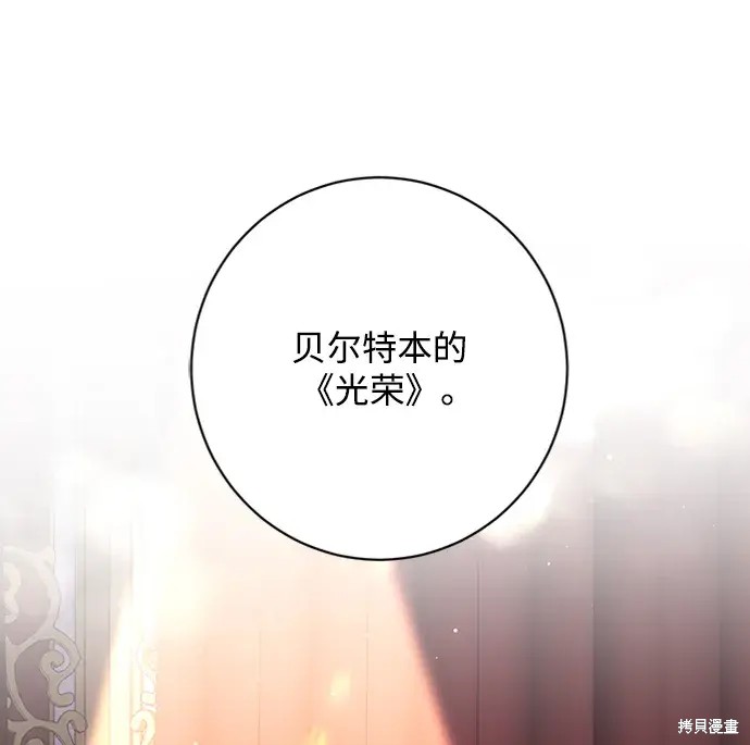 第38话17