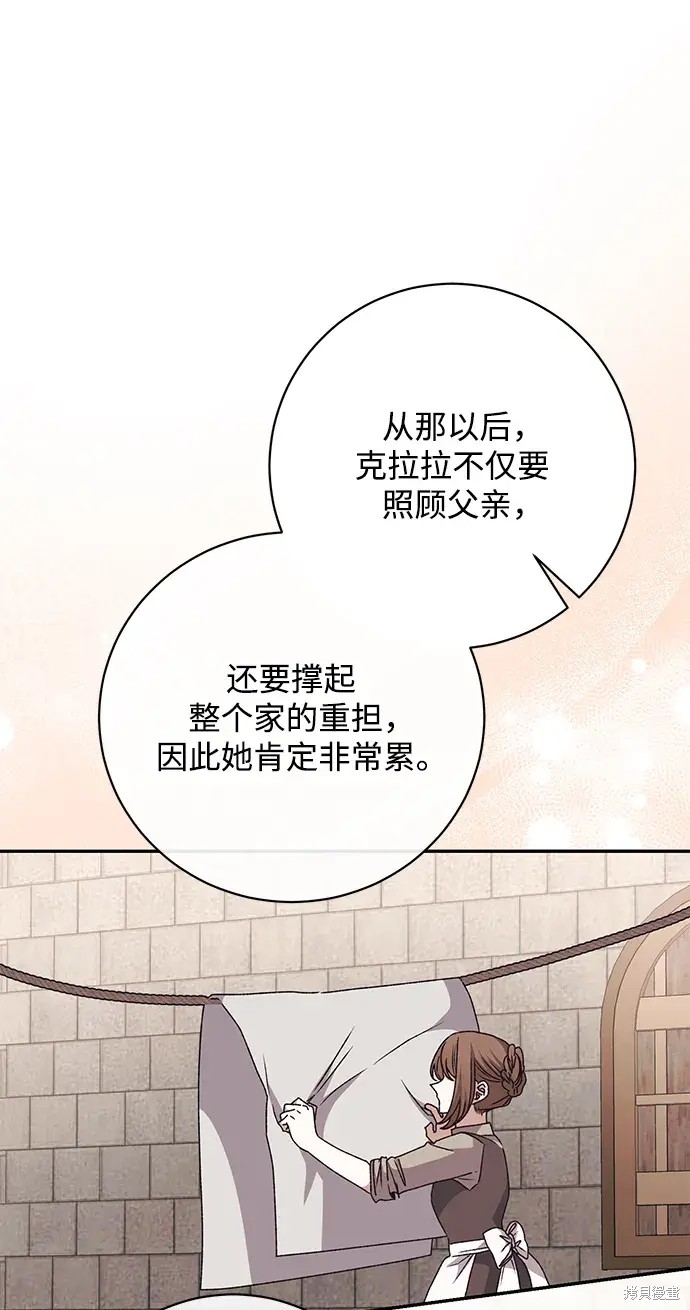 第44话46