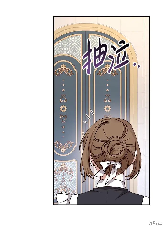 第18话39