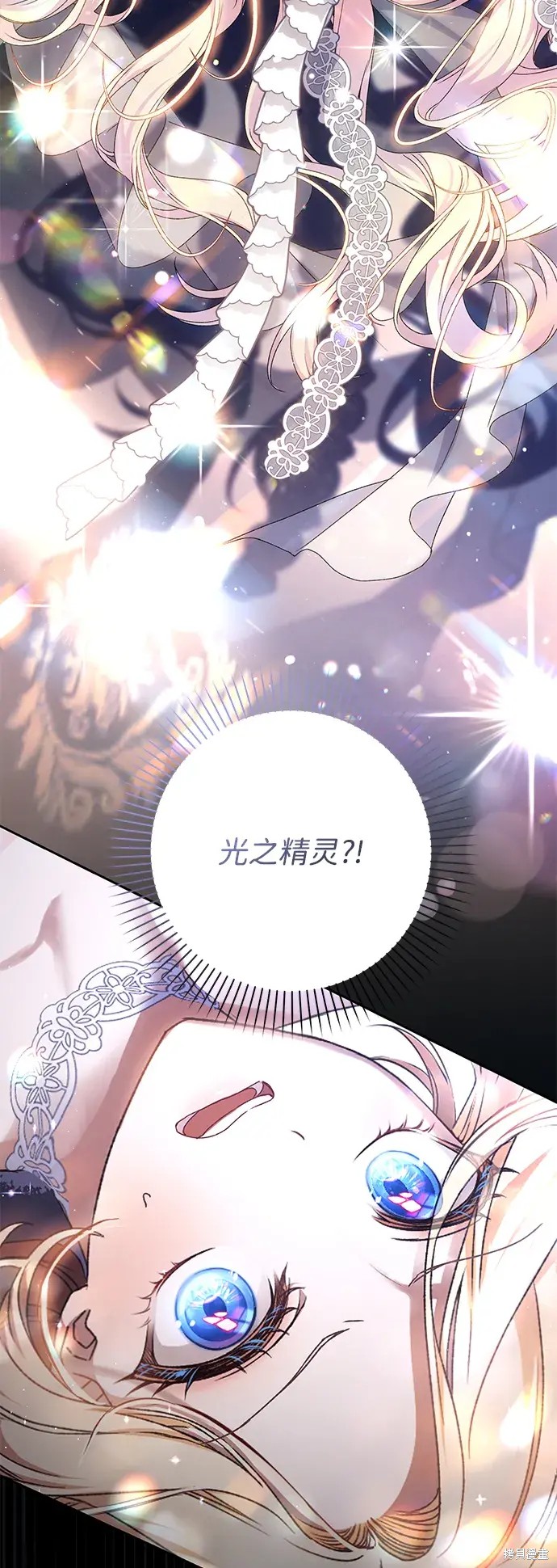 第55话96