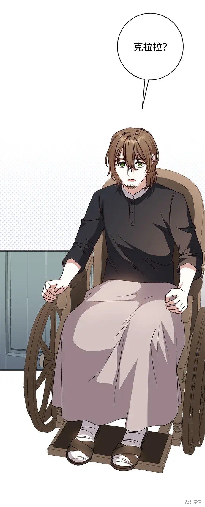 第44话29