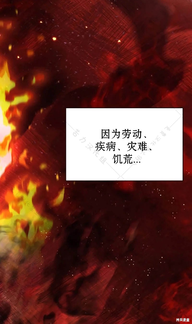 第10话83