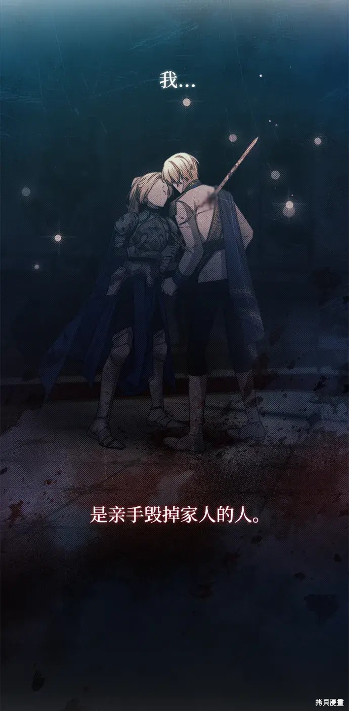 第43话55