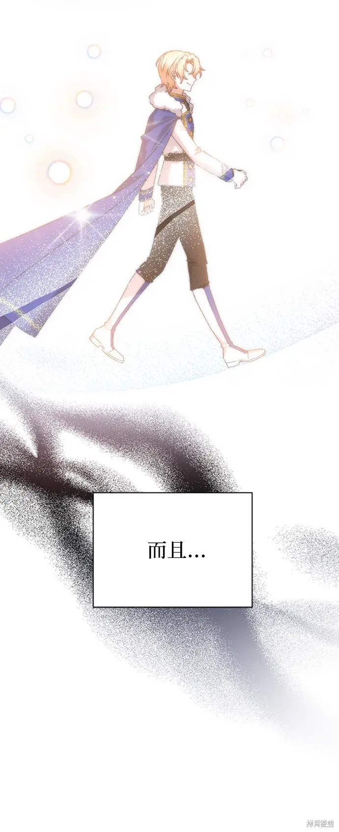 第24话38