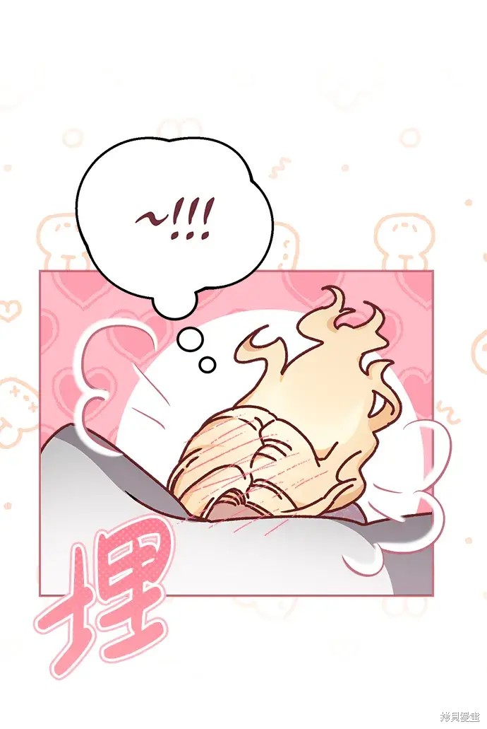 第22话40
