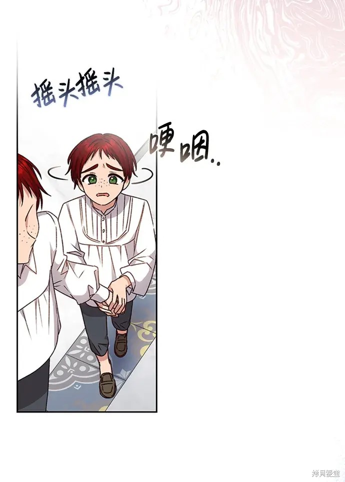 第31话20