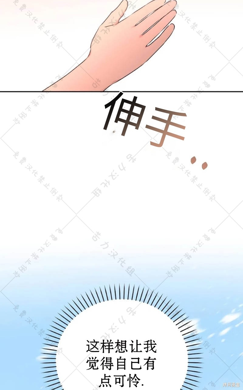 第10话34