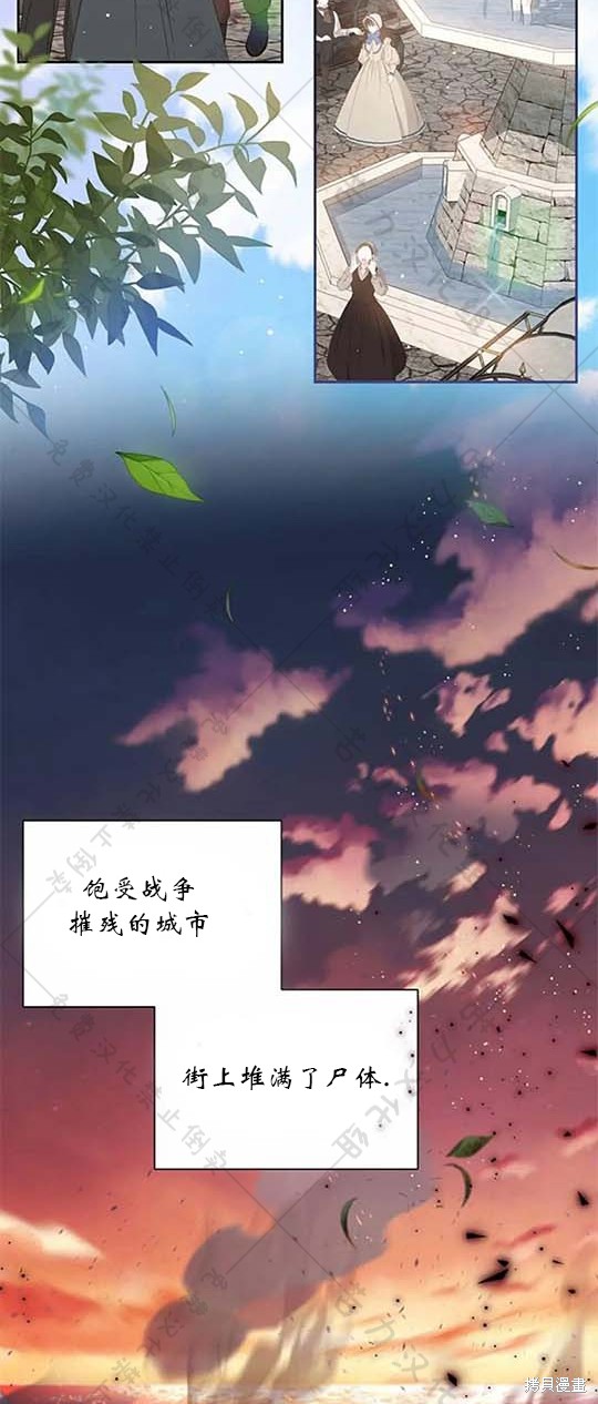 第6话59