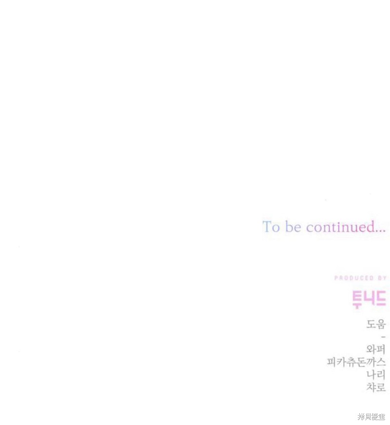 第13话95