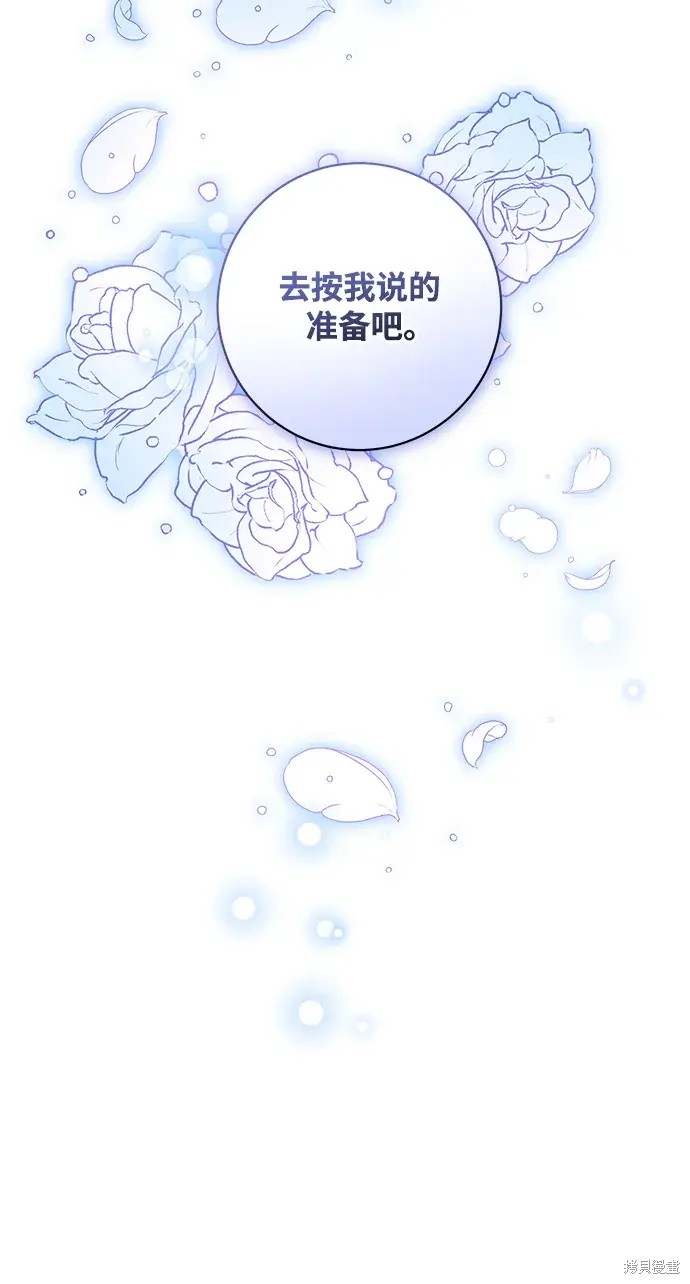第43话67