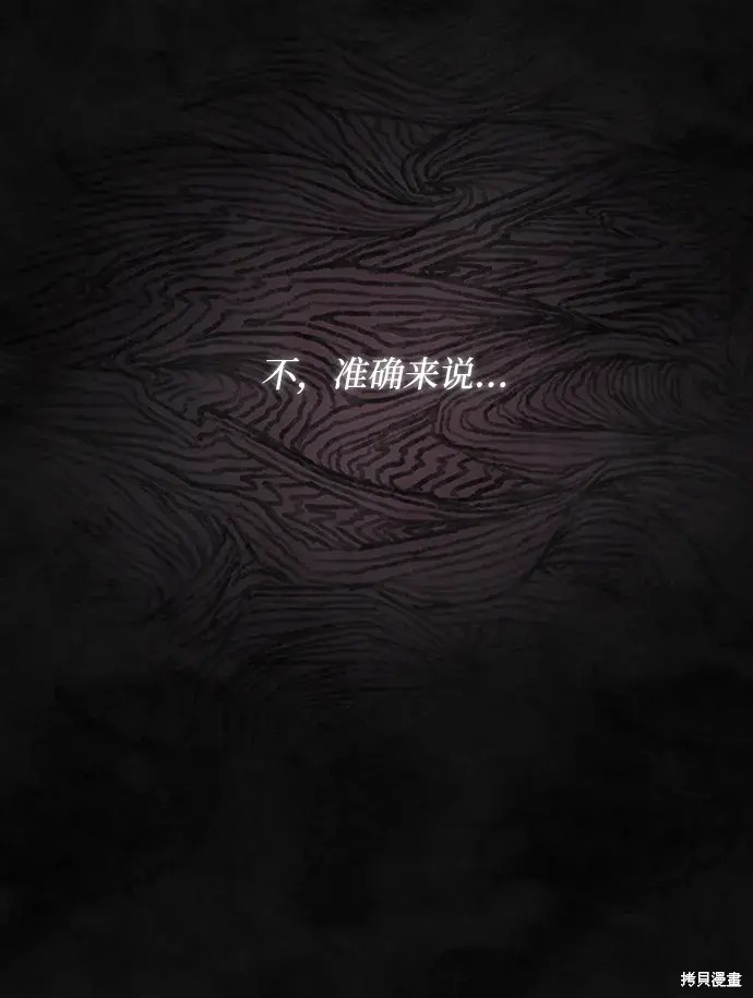 第26话18