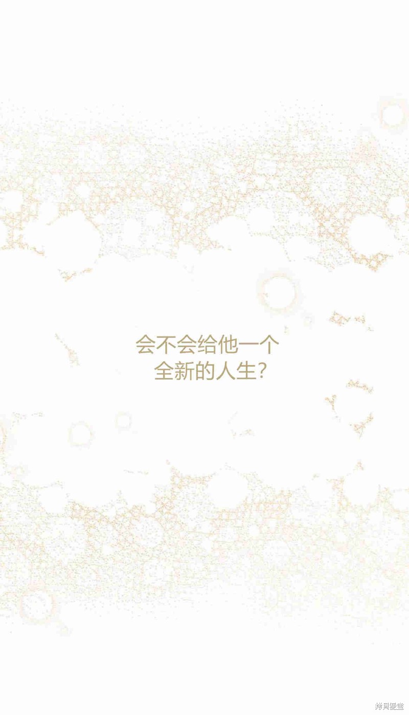 第11话30