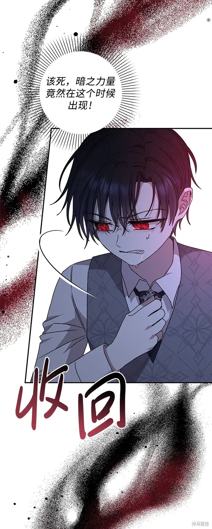 第41话63