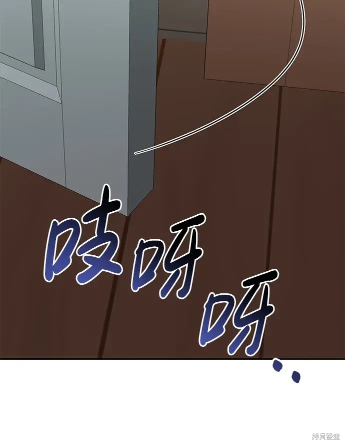 第44话28
