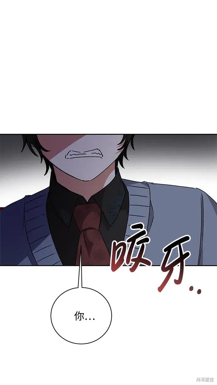 第24话71