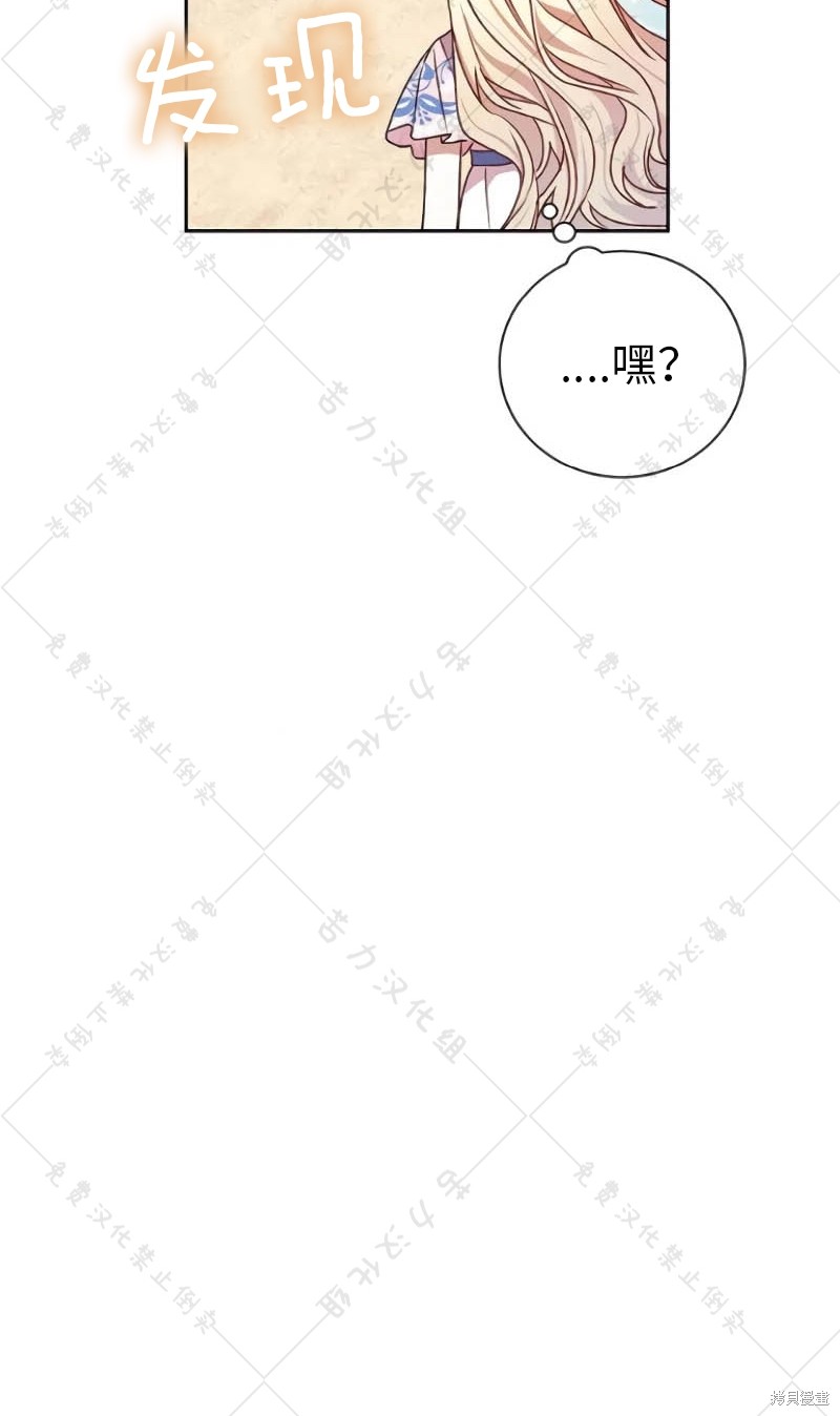 第10话107