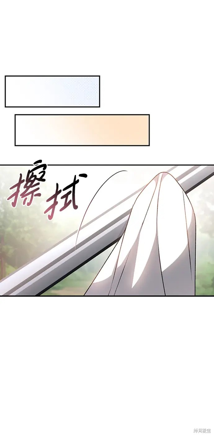 第34话52