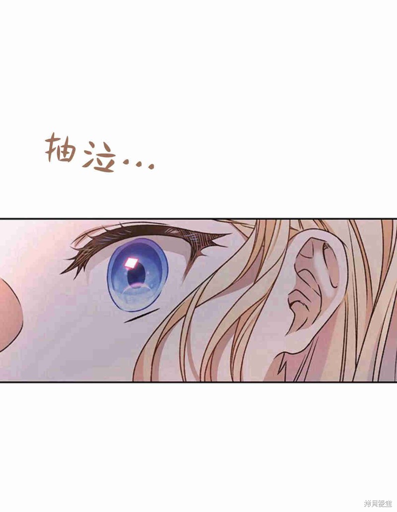 第11话21