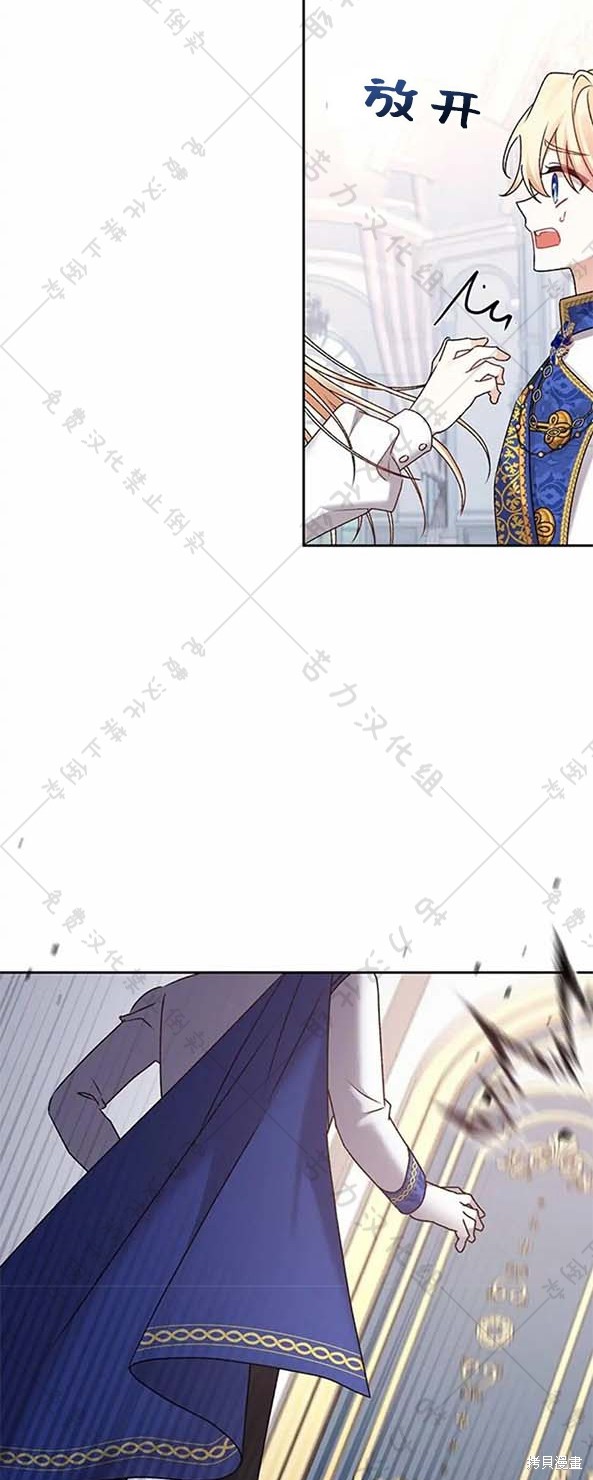 第6话5