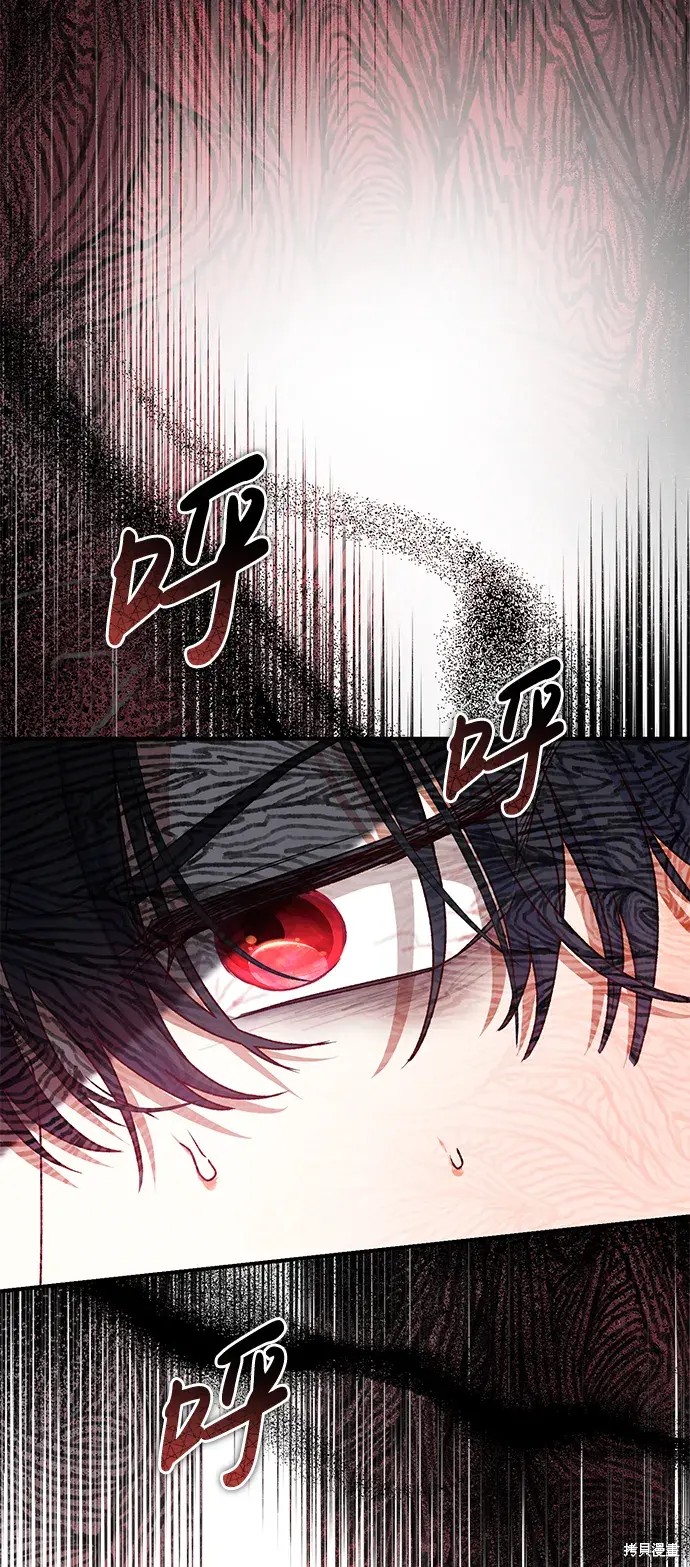 第55话80